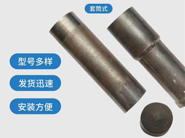 黄石套筒式声测管54mm桥梁桩基